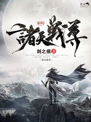麻花天美星空果冻大象糖心